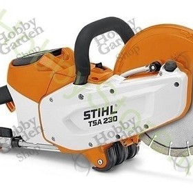 Spazzatrice KGA 770