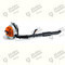 Soffiatore BR 500