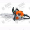 Motosega MS 171 SPRANGA 30 CM