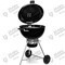 Master-Touch PREMIUM GBS E- 5770
