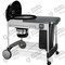 PERFORMER PREMIUM GBS 57cm