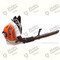 Soffiatore BR 500